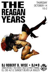 reagan-years-invite